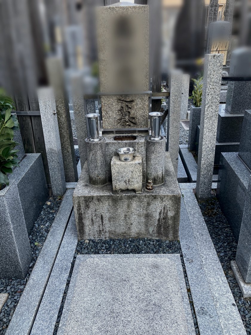 お墓の健康診断